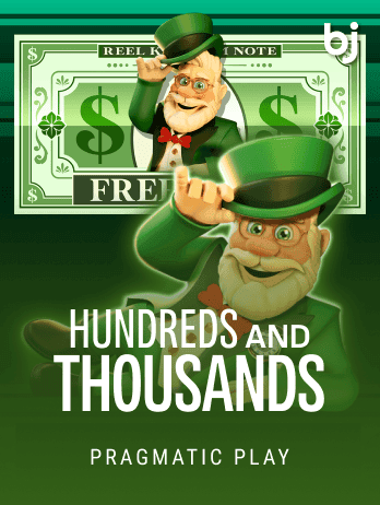 Hundreds and Thousands screenshot