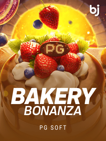 Bakery Bonanza game icon